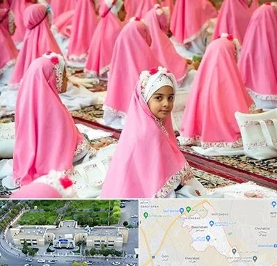 اجاره لوازم جشن تکلیف در نسیم شهر