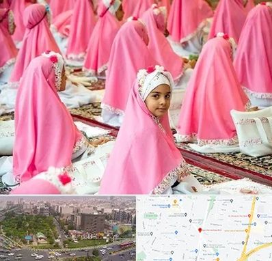 اجاره لوازم جشن تکلیف در آیت الله کاشانی