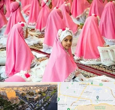 اجاره لوازم جشن تکلیف در تهرانپارس 