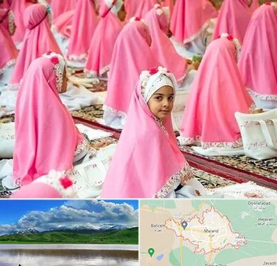 اجاره لوازم جشن تکلیف در مرند