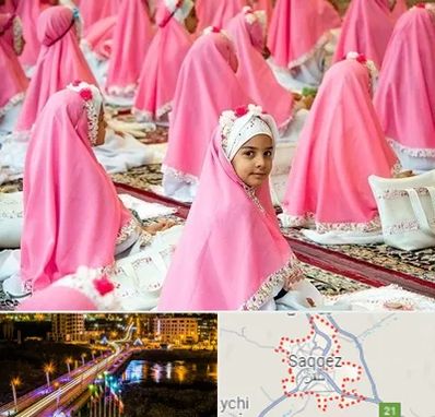 اجاره لوازم جشن تکلیف در سقز