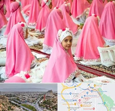 اجاره لوازم جشن تکلیف در معالی آباد شیراز