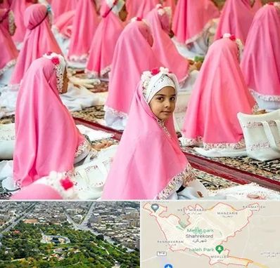 اجاره لوازم جشن تکلیف در شهرکرد