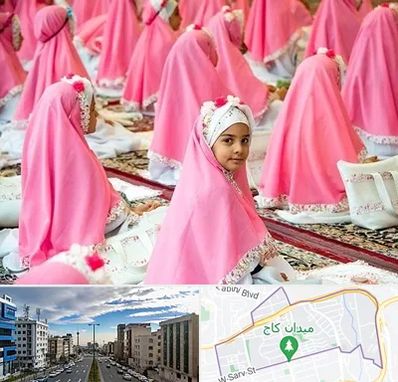 اجاره لوازم جشن تکلیف در سعادت آباد 