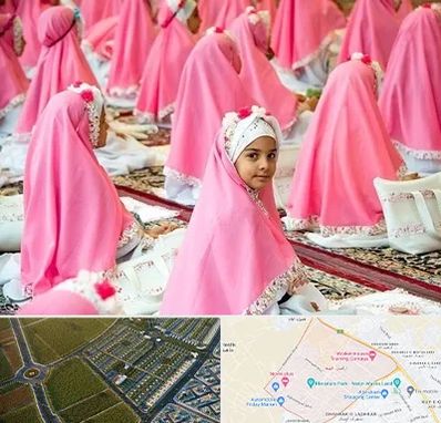 اجاره لوازم جشن تکلیف در الهیه مشهد