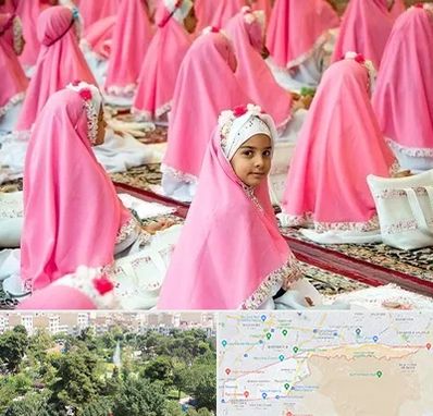 اجاره لوازم جشن تکلیف در منطقه 13 تهران 