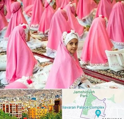 اجاره لوازم جشن تکلیف در نیاوران