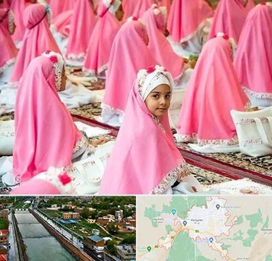 اجاره لوازم جشن تکلیف در مراغه