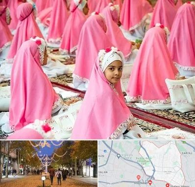 اجاره لوازم جشن تکلیف در ولیعصر ارومیه