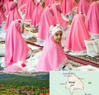 اجاره لوازم جشن تکلیف در آمل