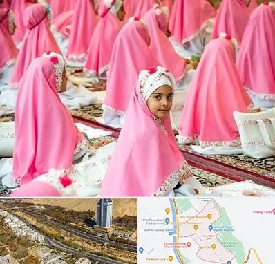 اجاره لوازم جشن تکلیف در خیابان نیایش شیراز