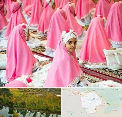 اجاره لوازم جشن تکلیف در بهبهان