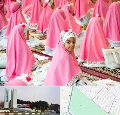 اجاره لوازم جشن تکلیف در بلوار فلسیطین مشهد