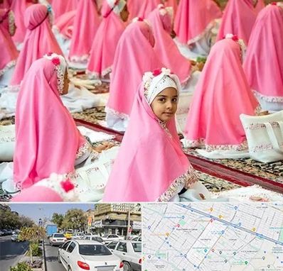 اجاره لوازم جشن تکلیف در مفتح مشهد