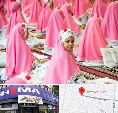 اجاره لوازم جشن تکلیف در امین حضور