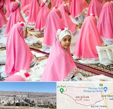 اجاره لوازم جشن تکلیف در شهرک گلستان شیراز