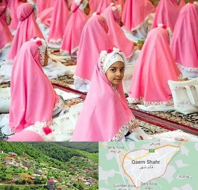 اجاره لوازم جشن تکلیف در قائم شهر