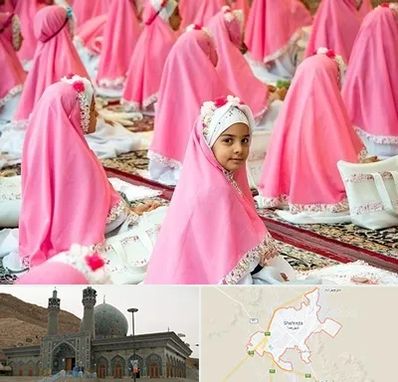 اجاره لوازم جشن تکلیف در شهرضا