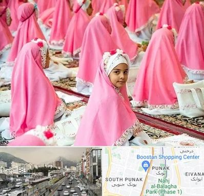 اجاره لوازم جشن تکلیف در پونک 