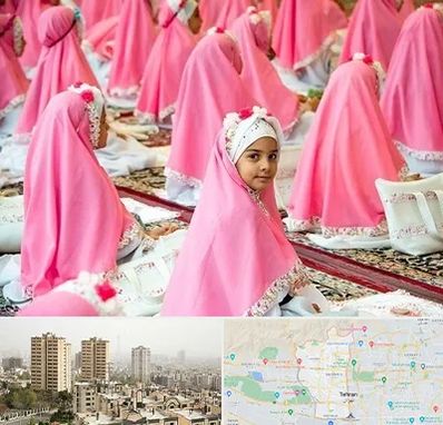 اجاره لوازم جشن تکلیف در منطقه 5 تهران 