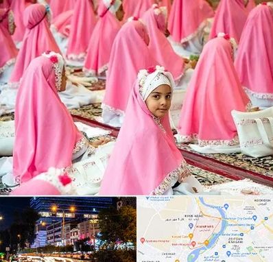 اجاره لوازم جشن تکلیف در کیانپارس اهواز