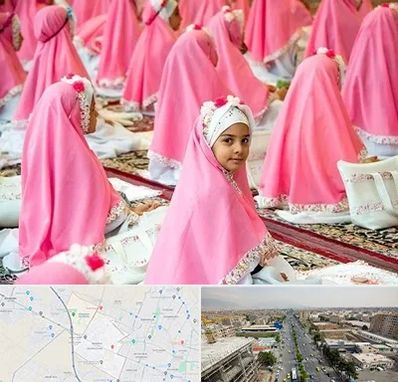 اجاره لوازم جشن تکلیف در حصارک کرج