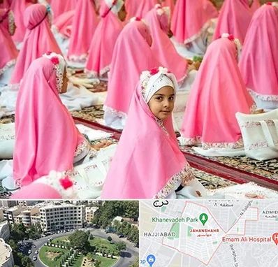 اجاره لوازم جشن تکلیف در جهانشهر کرج 