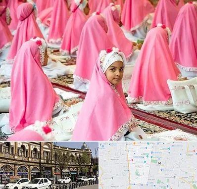 اجاره لوازم جشن تکلیف در منطقه 11 تهران 