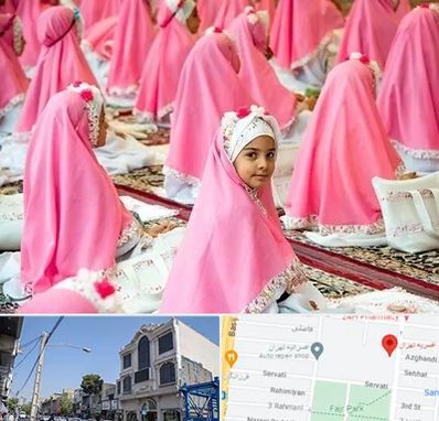 اجاره لوازم جشن تکلیف در افسریه 