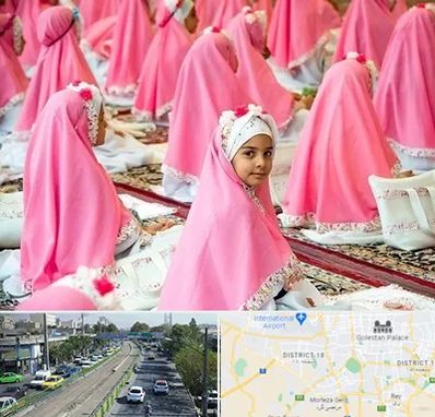 اجاره لوازم جشن تکلیف در جنوب تهران 