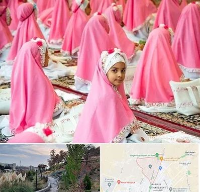 اجاره لوازم جشن تکلیف در باغستان کرج