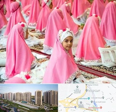 اجاره لوازم جشن تکلیف در المپیک 