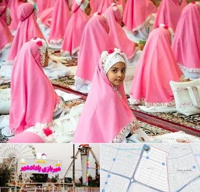 اجاره لوازم جشن تکلیف در پادادشهر اهواز