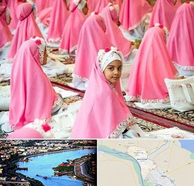 اجاره لوازم جشن تکلیف در خرمشهر