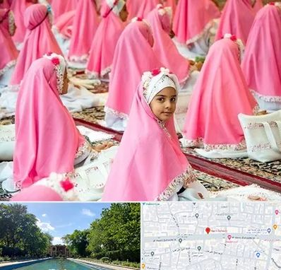 اجاره لوازم جشن تکلیف در هشت بهشت اصفهان