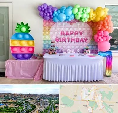 تولیدی تم تولد در شهریار