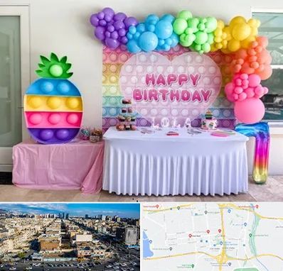 تولیدی تم تولد در شهرک راه آهن 