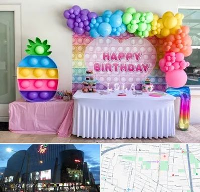 تولیدی تم تولد در بلوار اباذر