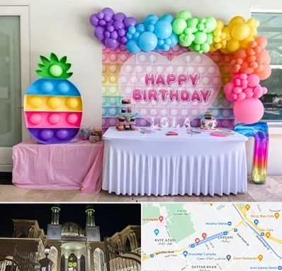 تولیدی تم تولد در زرگری شیراز