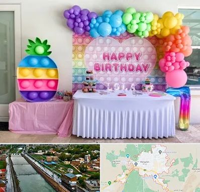 تولیدی تم تولد در مراغه