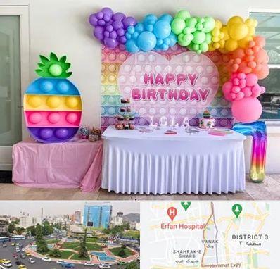 تولیدی تم تولد در ونک 