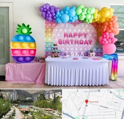 تولیدی تم تولد در بلوار تعاون