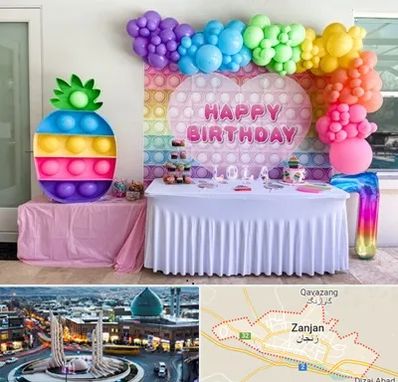 تولیدی تم تولد در زنجان