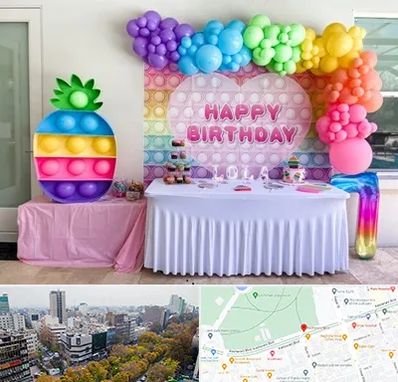 تولیدی تم تولد در بلوار کشاورز 