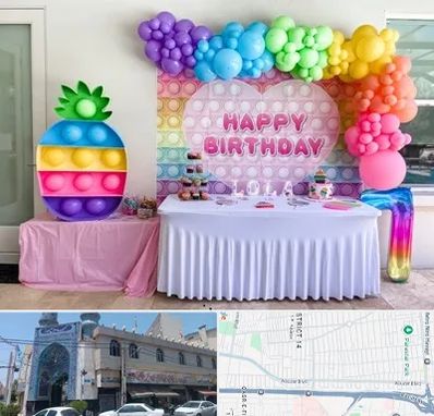 تولیدی تم تولد در بلوار ابوذر