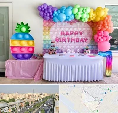 تولیدی تم تولد در کیانمهر کرج