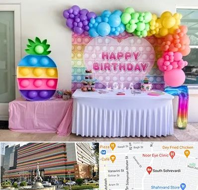 تولیدی تم تولد در سهروردی 