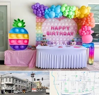 تولیدی تم تولد در 17شهریور