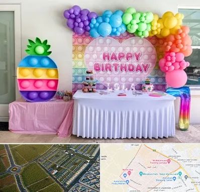 تولیدی تم تولد در الهیه مشهد