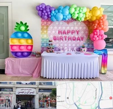 تولیدی تم تولد در ایران زمین